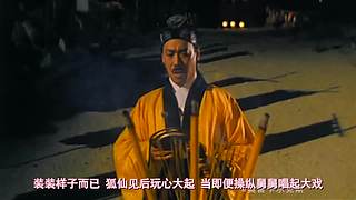 【奥雷】带你看遍奇葩老电影