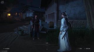 路边摊之王
