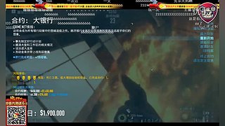 伊西wind的直播间