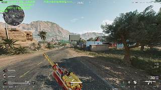 绝密巴克什跑刀仔