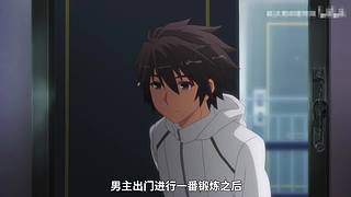 耗子男人爆炸帅