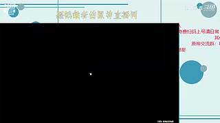 偷偷开播啦