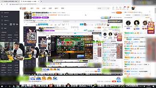 主播炸了CSGO篇