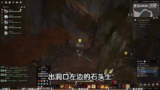 老云AKW(轮播):诛仙世界更新