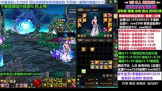 金秋新号回归打造套餐增幅强化