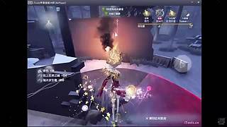 玩会自己号 2332365