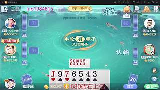 低保上亿350