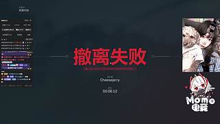 【有车位】粤语主包！