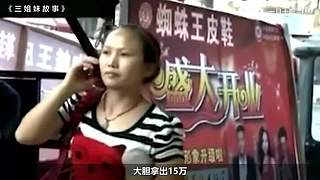 【一目十影】温情解说经典电影