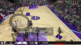 NBA2K26真好玩，偶尔天刀