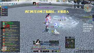 鲁小迅：失踪人口回归