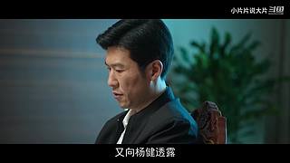 【片片】片荒的时候看片片