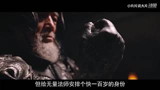 【片片】片荒的时候看片片