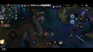 国服第一躺赢哥 4308653