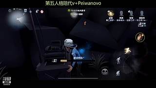 歪柠 噜噜噜