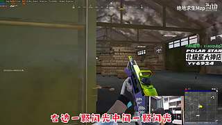 Mzp绝地求生的直播间