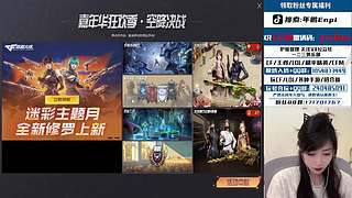 古希腊掌管发癫的神