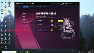 忍者村大战顶级享受！顶级牢车！