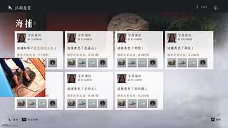 星铁日常开拓。。。