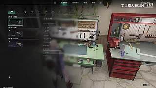 源于火力不足的恐惧