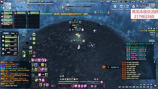 欢迎来5999378一起玩