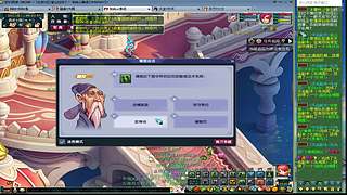 难民四秒七难民75！！