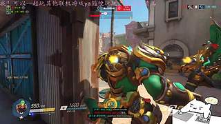 等ow2的新玩家~可一起玩