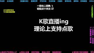 小剑剑的魔兽世界-周年庆及解密中