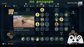 【摆烂】华乾资历