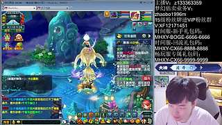 摊牌了全服第一宠！