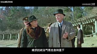 【1900影剧室】精讲剧场