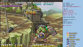 第一届三国战纪《格斗版》比赛报名开始啦