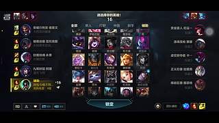 重生之阿包又在挨打了