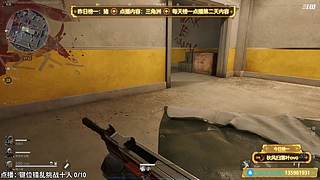 【小蜜蜂】继续点播月
