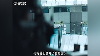 已更新！星君带你看大片