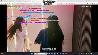 沉浸式看直播～