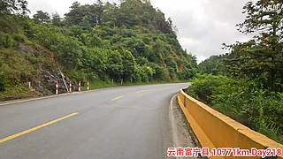 云南骑行海南.流浪生活