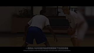【体育】聊聊科比、乔丹传奇故事