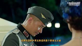 下次直播再见，搞笑就看文西与阿漆