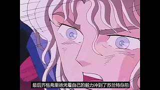 带您进入Fatal飞雪的动漫小屋