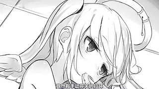 怠惰守夜女频漫画