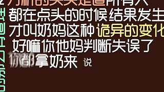 好哥哥再爱我一次