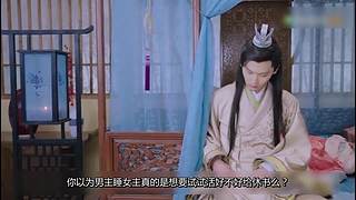 来看声音比电影好听的粽子