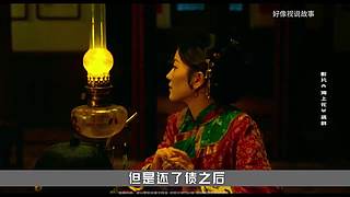 好像视说故事电影推荐