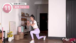 周六野Zoey训练营