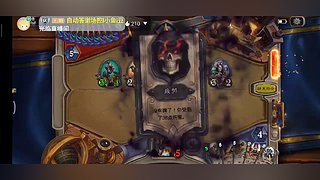 AS奚温书