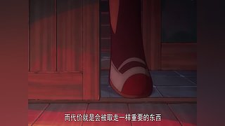 冷门动漫解说