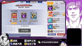 又能开课啦~~~
