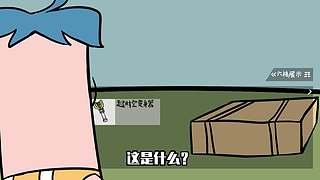 吃鸡小表弟魔性吃鸡