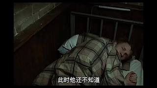 沉郁观影 带您看奇案